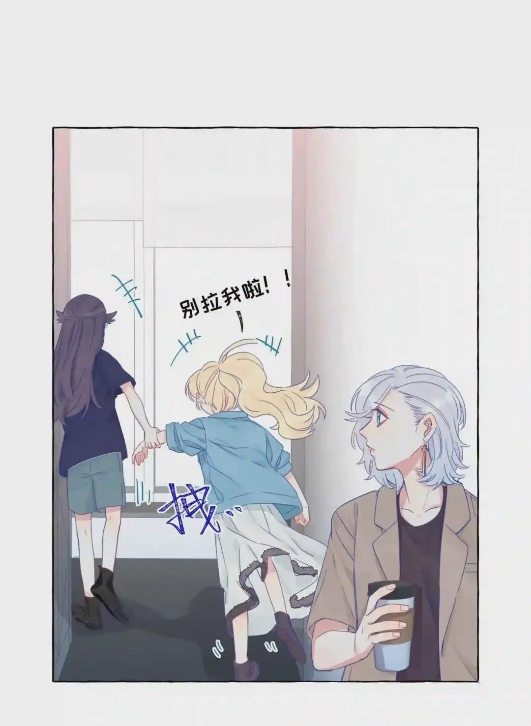 007 周总这么漂亮,也会喜欢女孩子吗?