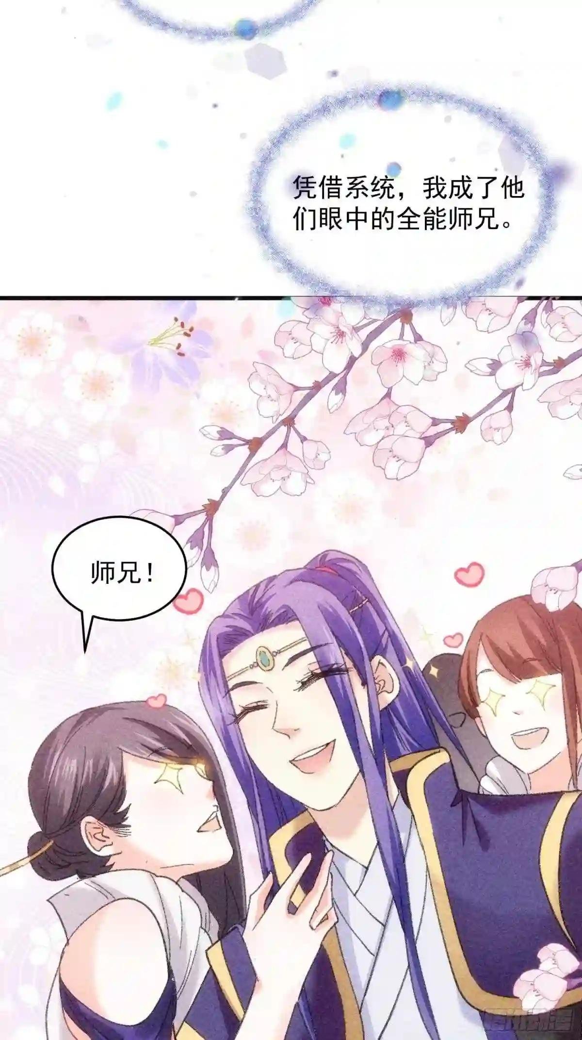 预告篇