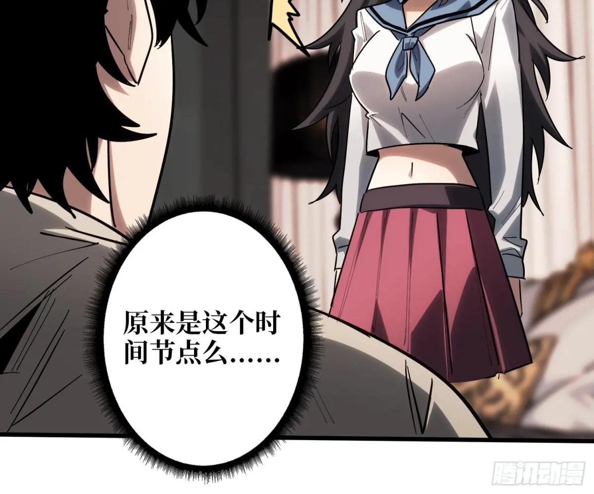 GameStart（游戏开始）