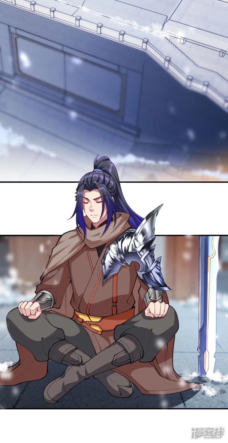 第392话 玄火之威
