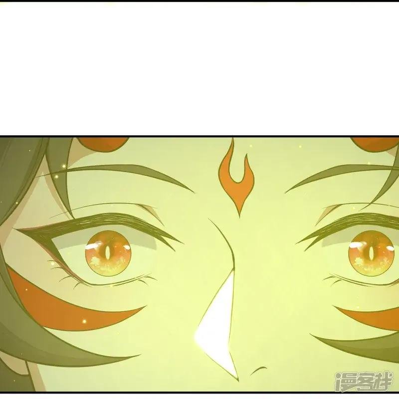 第520话 唤醒