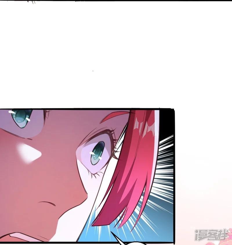 第613话 真实的名字