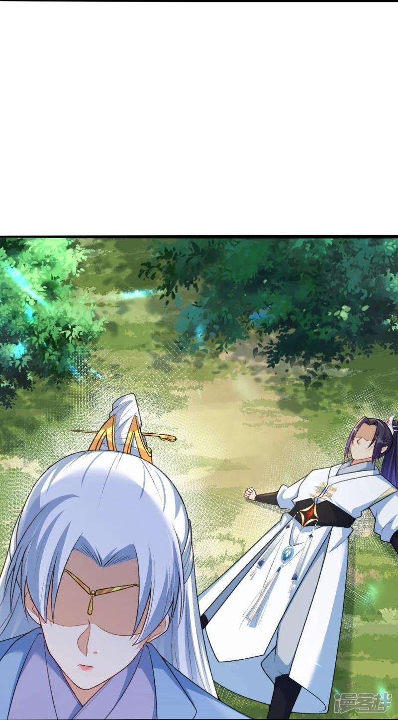 第617话 交手