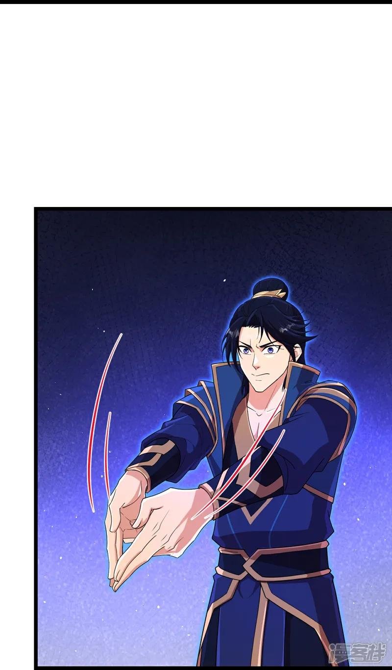 第700话 邪神现身！