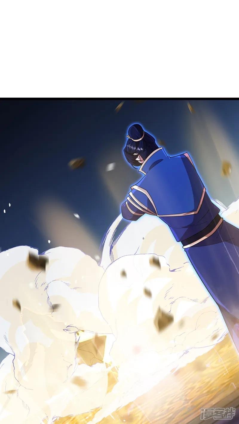 第700话 邪神现身！