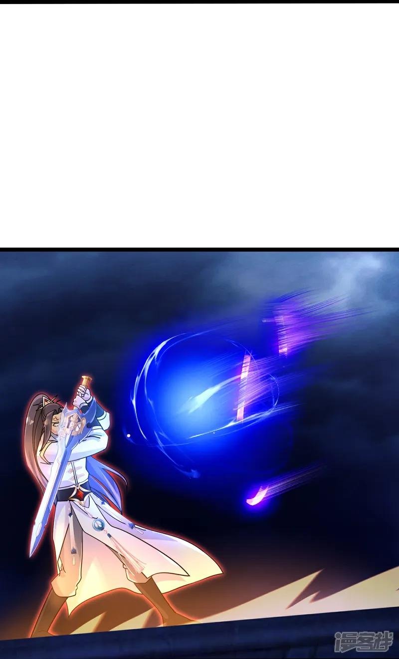 第700话 邪神现身！