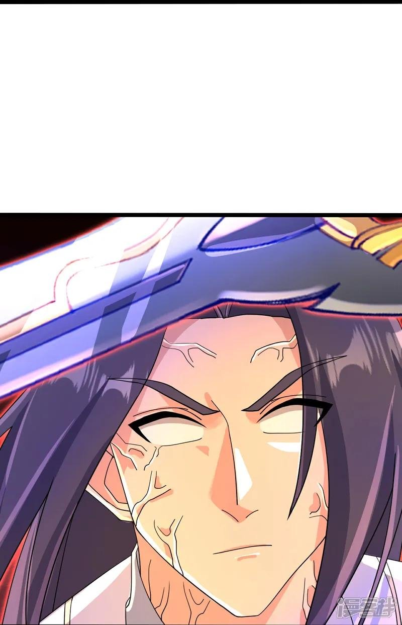 第700话 邪神现身！