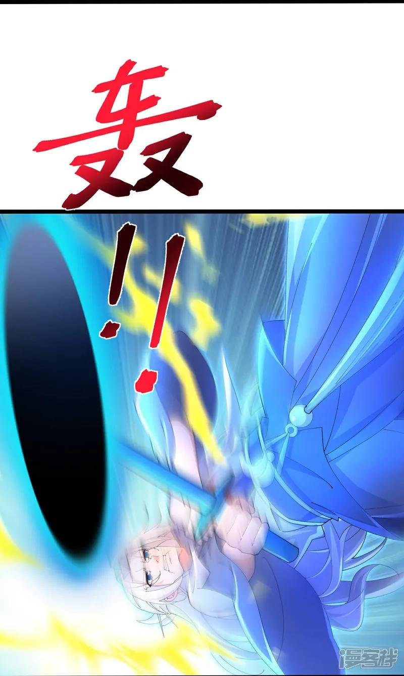 第706话 星神界陨灭（上）
