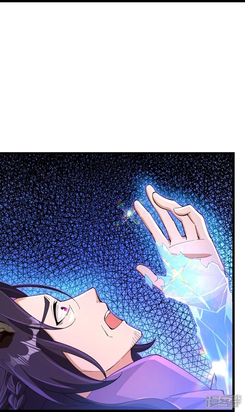 第710话 新生与毁灭