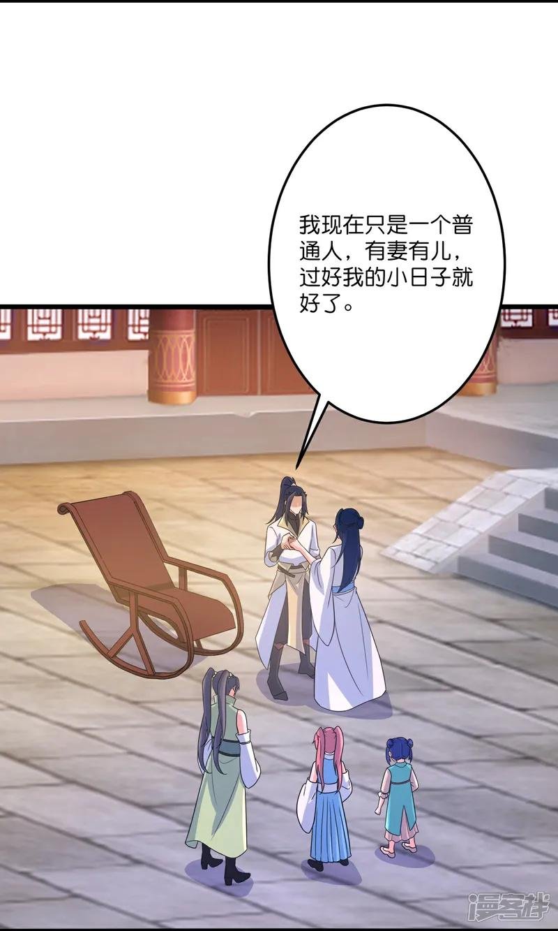 第720话 “虚无”法则