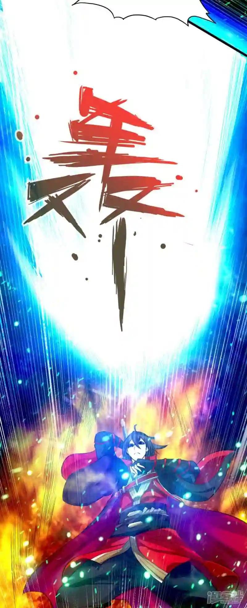 第7话 绝地逆袭