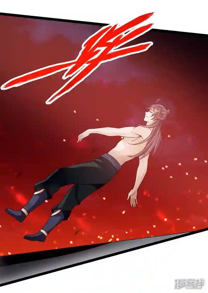第109话 新时代的曙光!