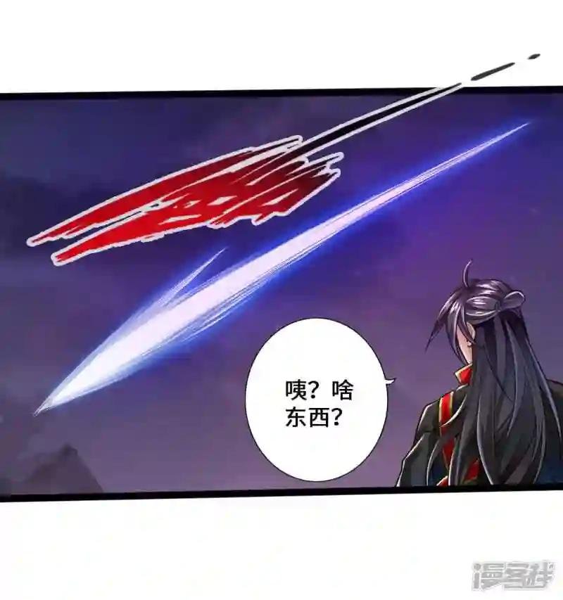 第21话 炼制玉灵液