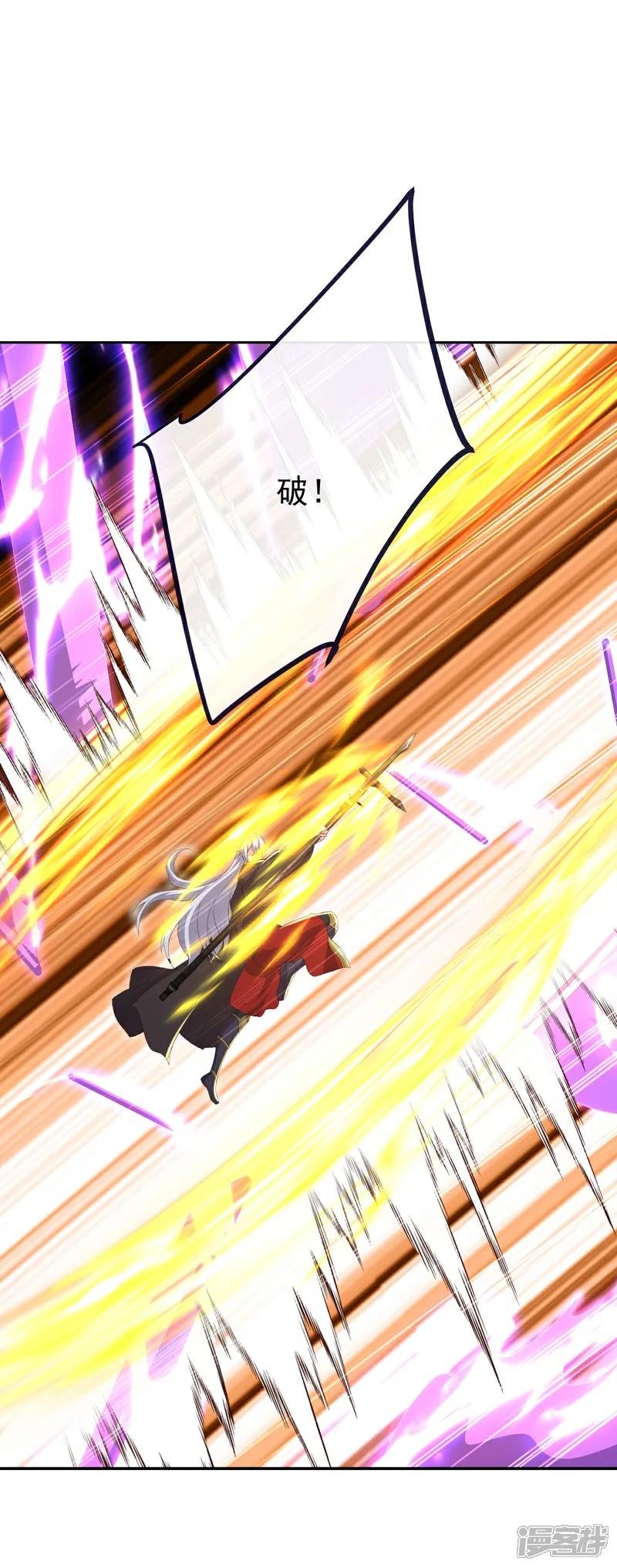 第707话 百密一疏