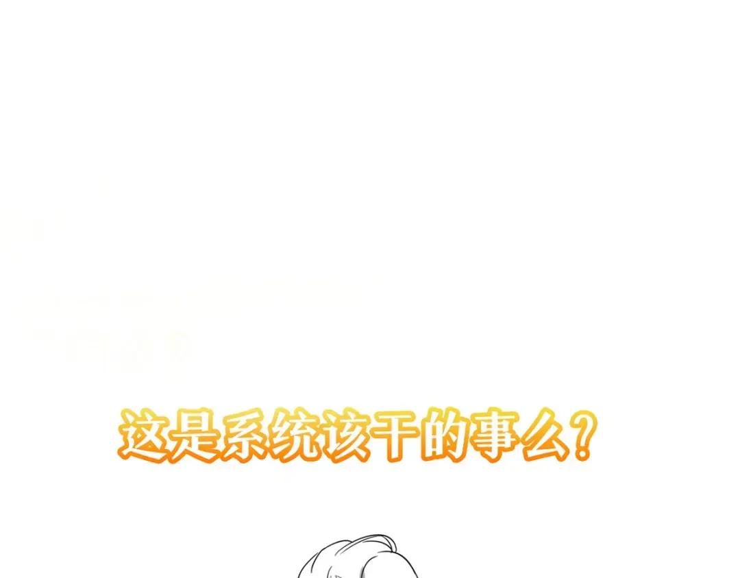 预告