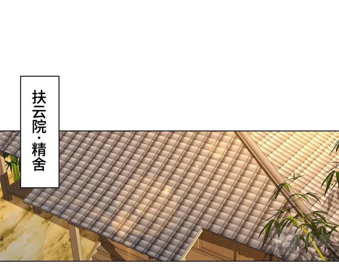 009 强制同修