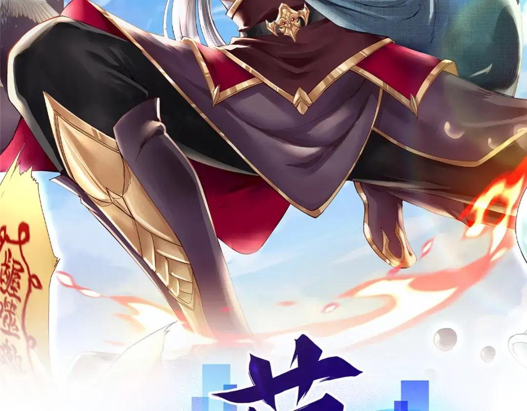 011 差评补偿