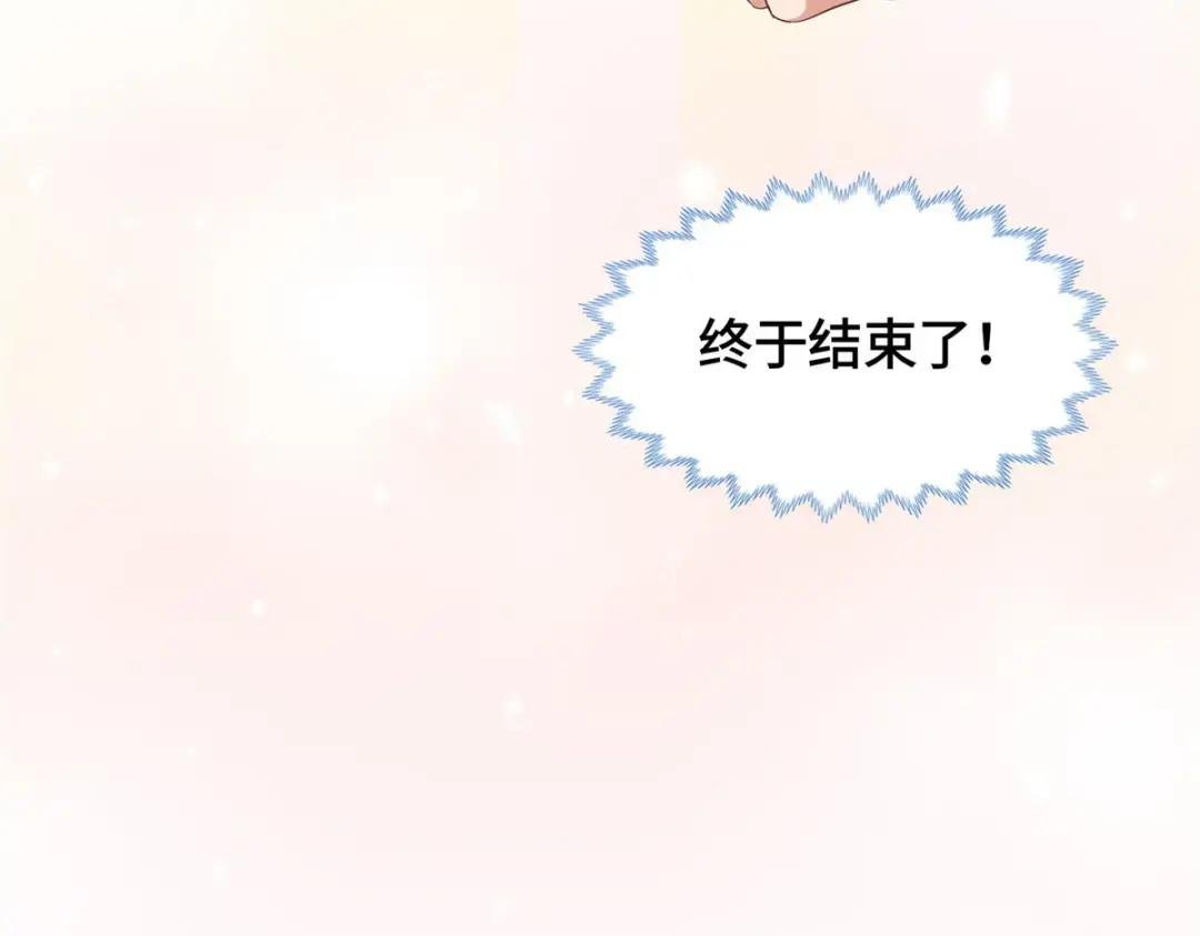 011 差评补偿