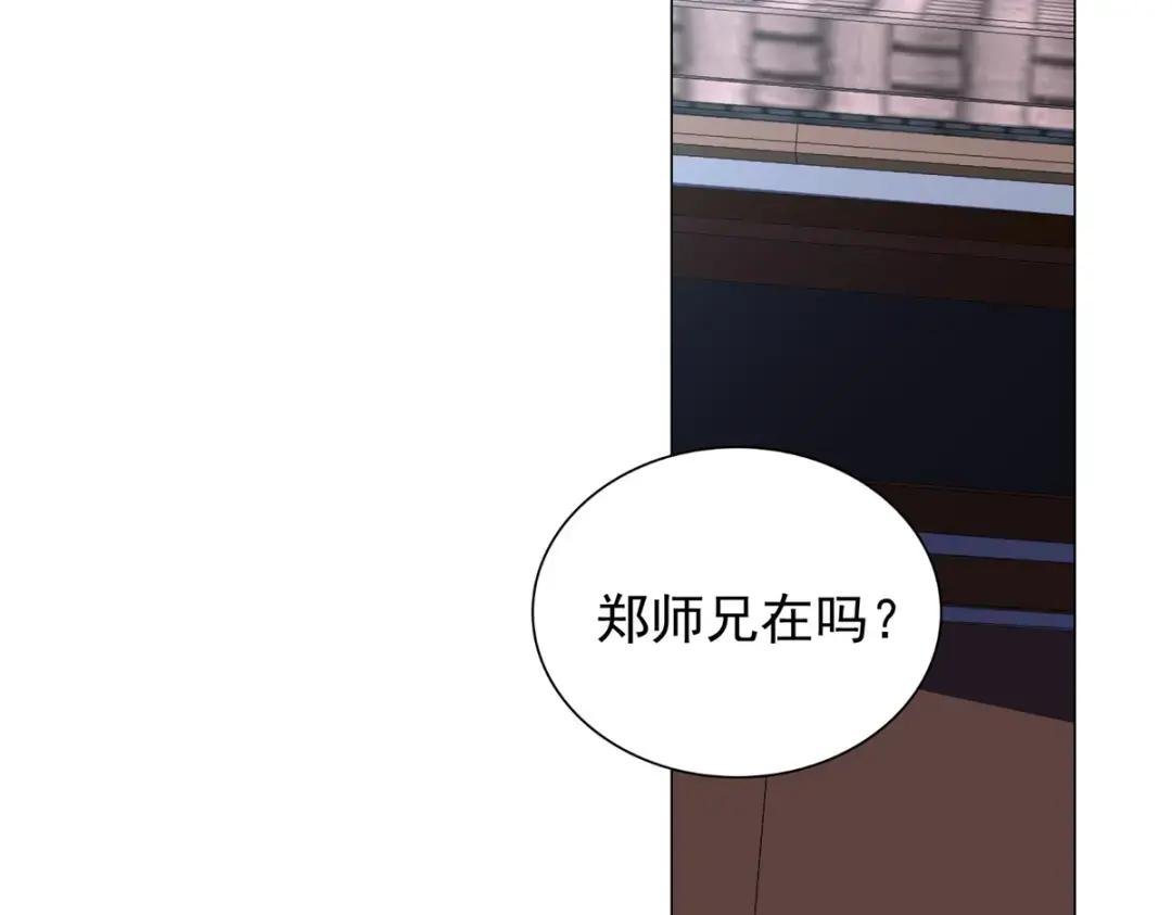 012 上了贼船