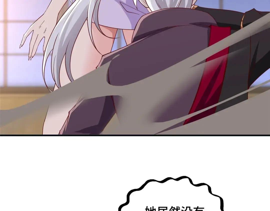 012 上了贼船