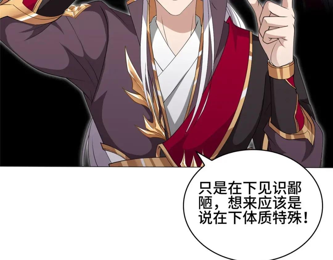 015 消失的半个月