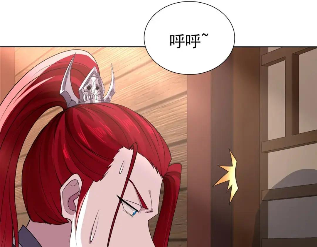 018 坑爹的门规