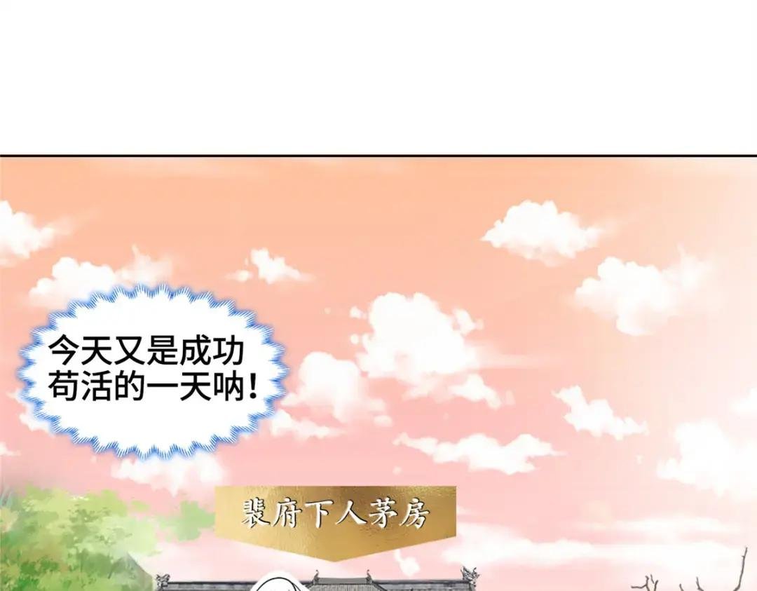 001 智能系统智障服务