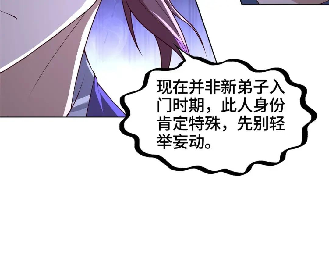 019 与舍友友好相遇
