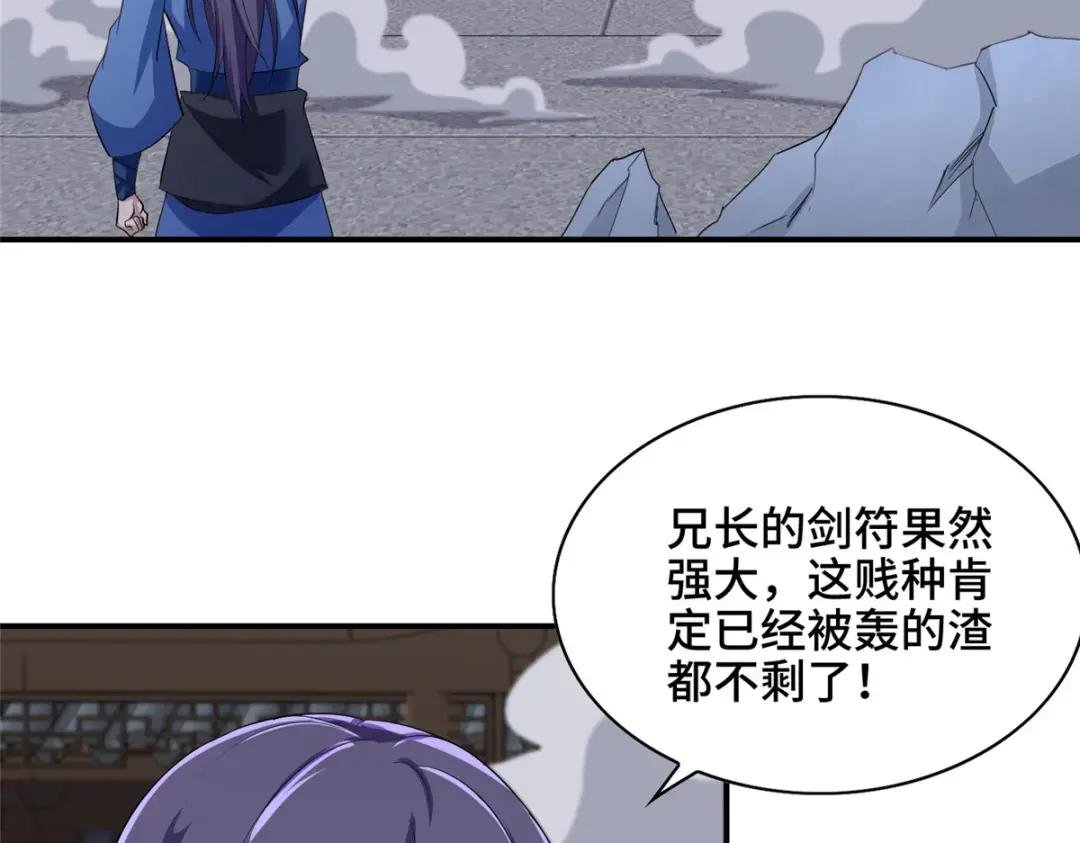 022 与友好舍友永别