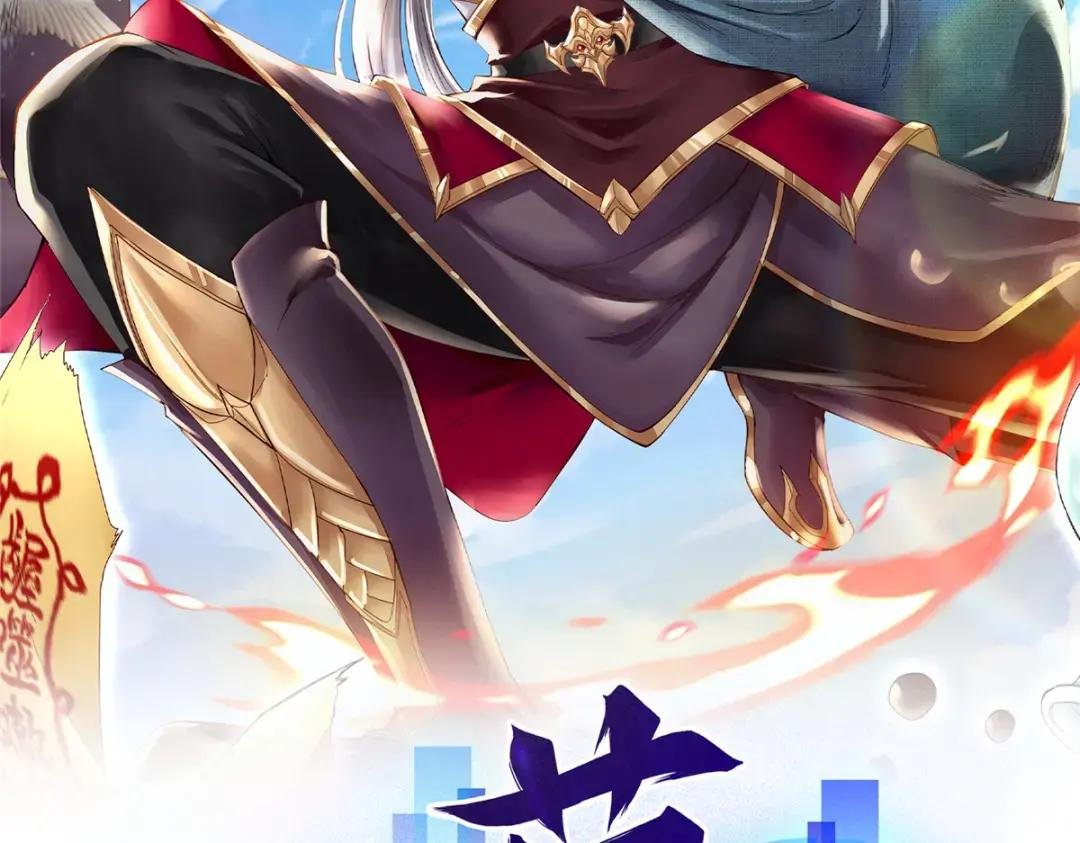 023 债务危机