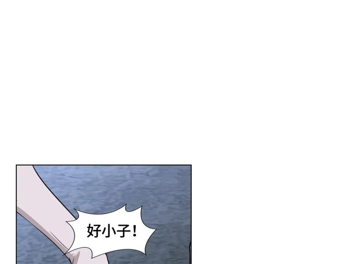 005 极品铁骨？！