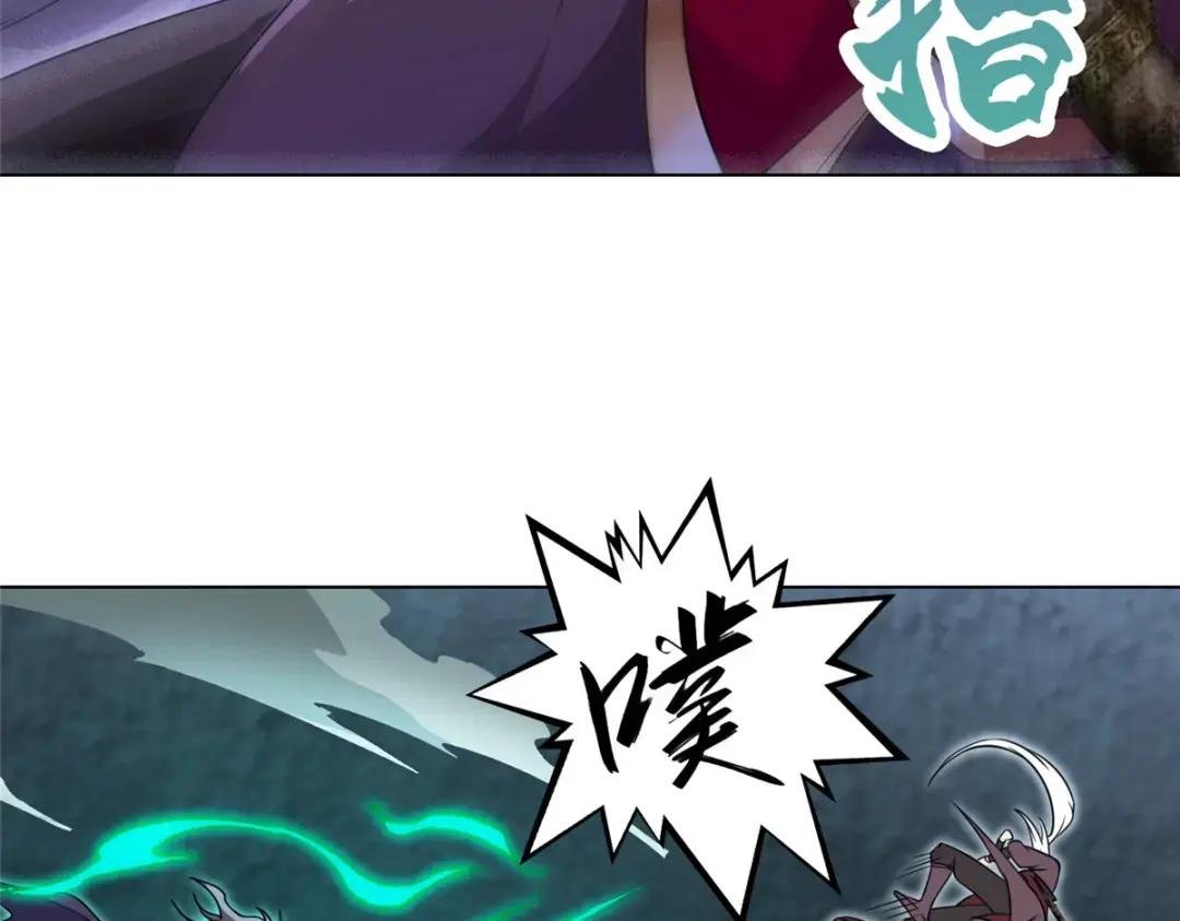 005 极品铁骨？！