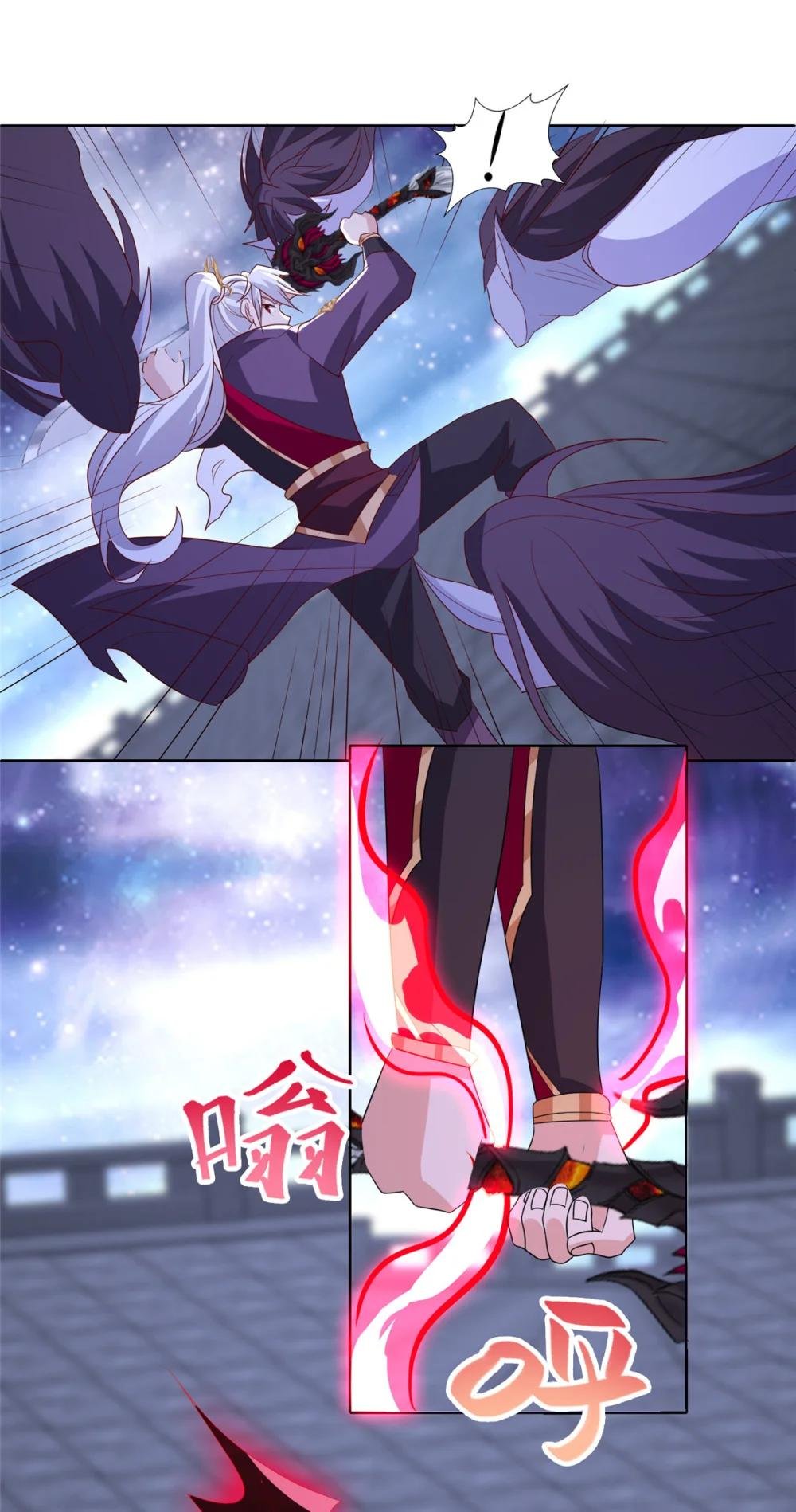 091 轻松晋级