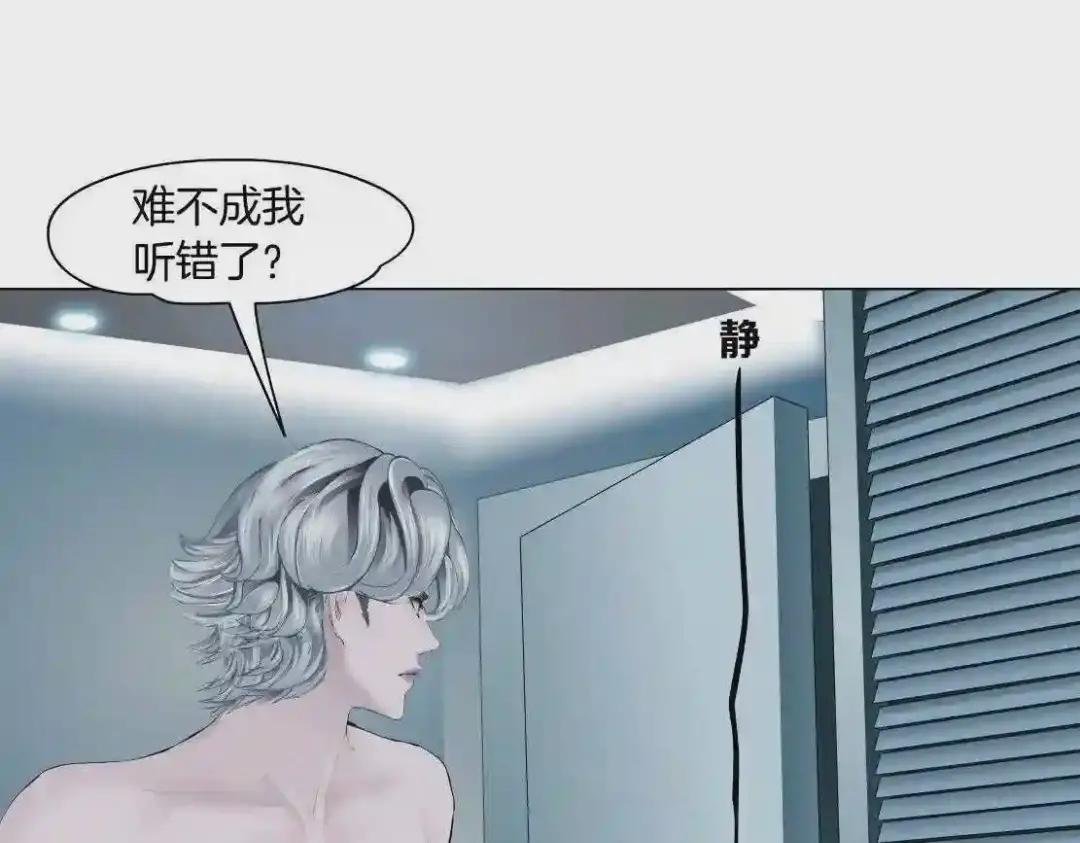 111 激情篇 我武力值0