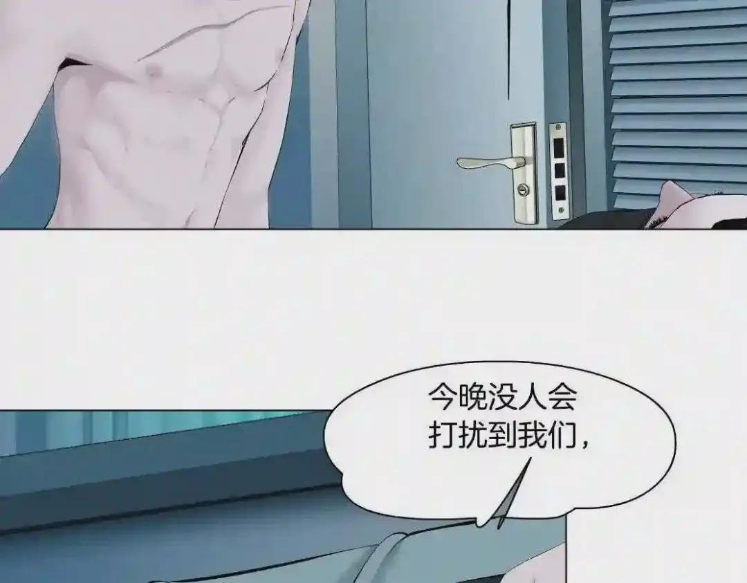 111 激情篇 我武力值0