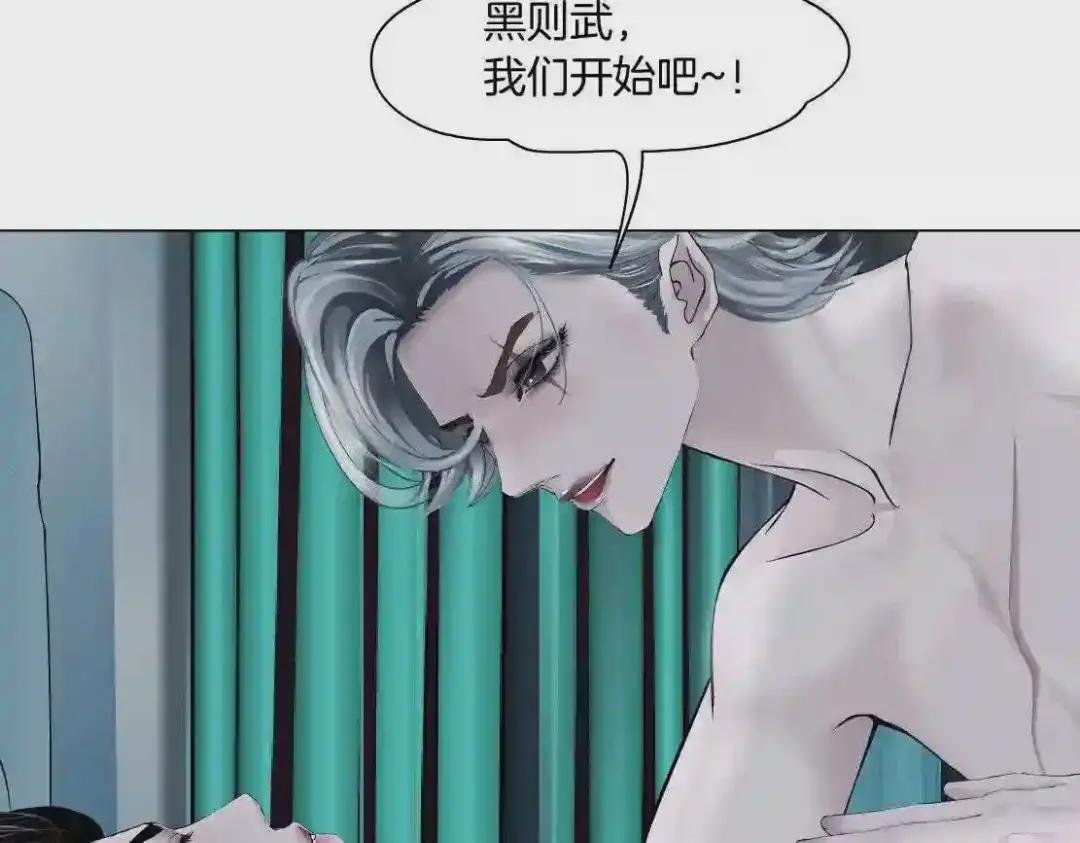111 激情篇 我武力值0
