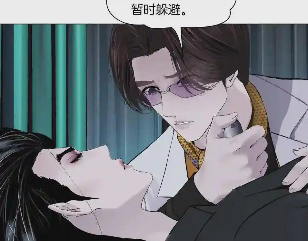 111 激情篇 我武力值0