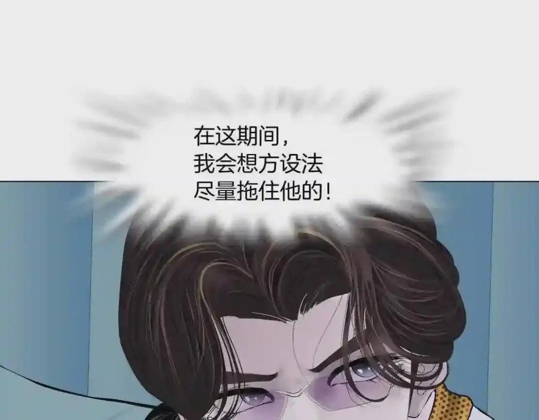 111 激情篇 我武力值0