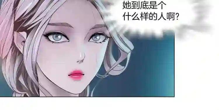 第14话 今晚好累~