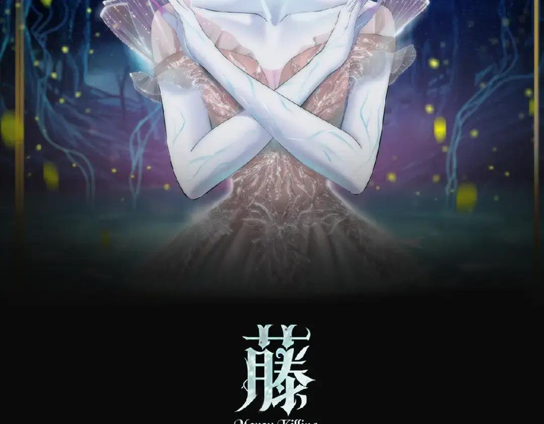 209【脑洞篇】到我怀里来！