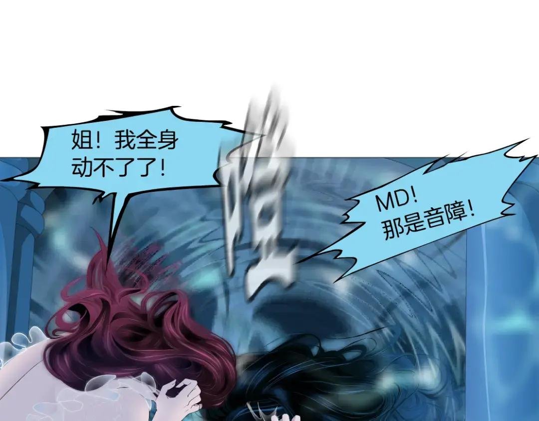 209【脑洞篇】到我怀里来！