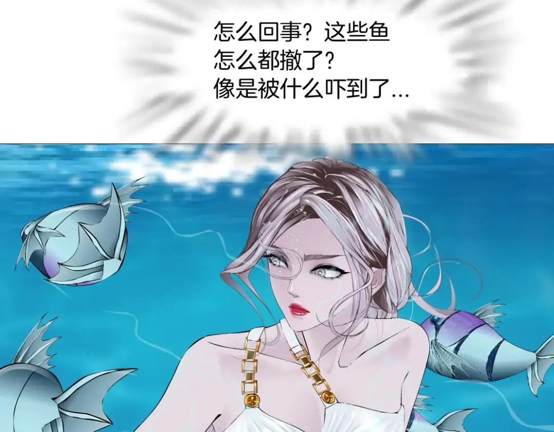 209【脑洞篇】到我怀里来！