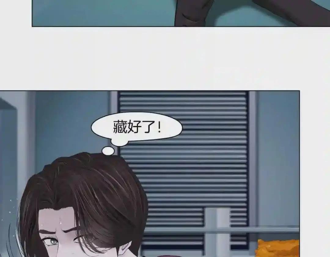 第23话 他真的好可爱~