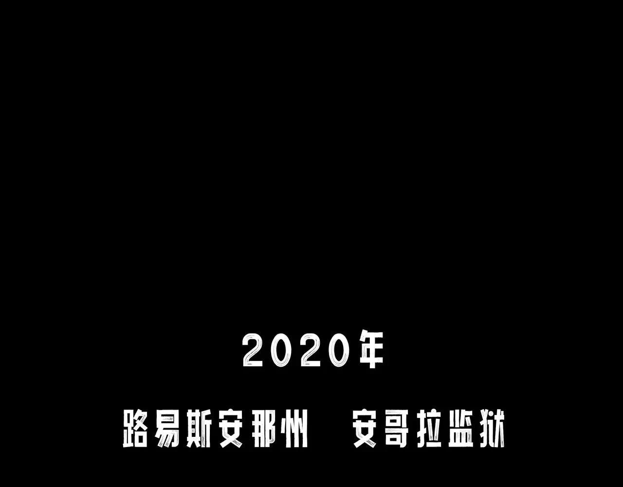 09 我刚好像...心动了？