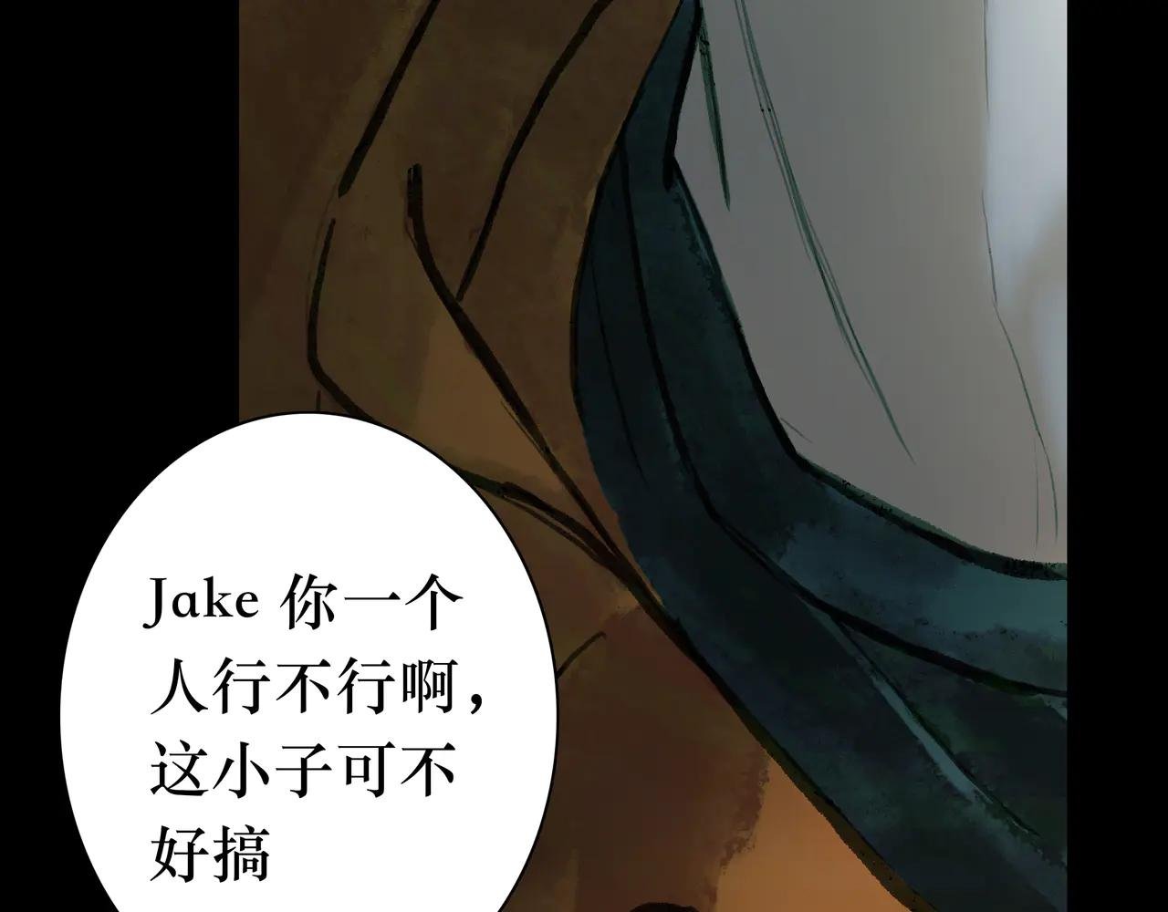 09 我刚好像...心动了？
