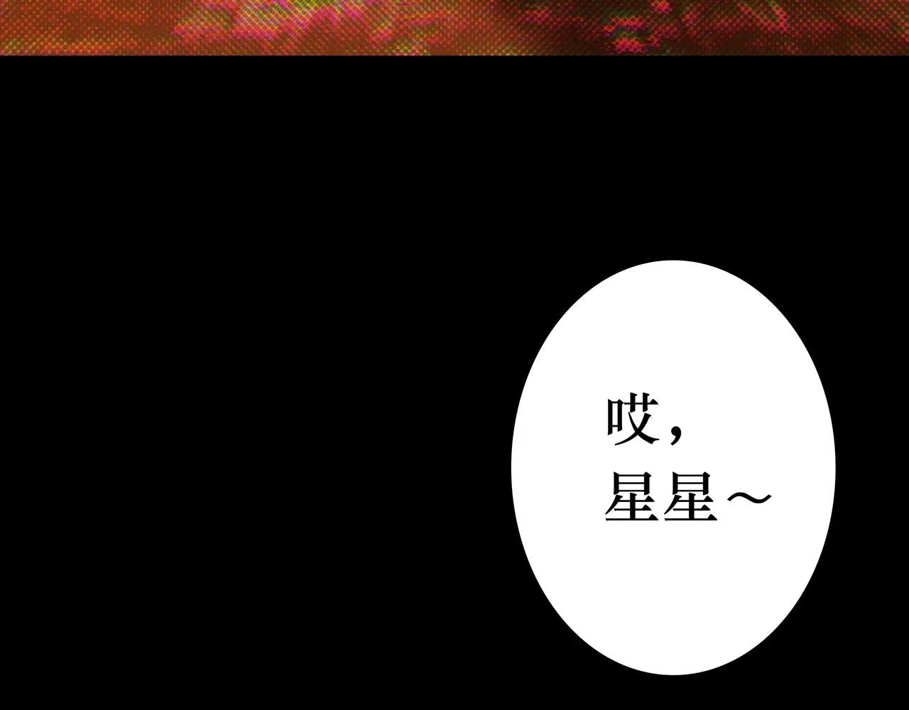 11 我不会给他任何机会