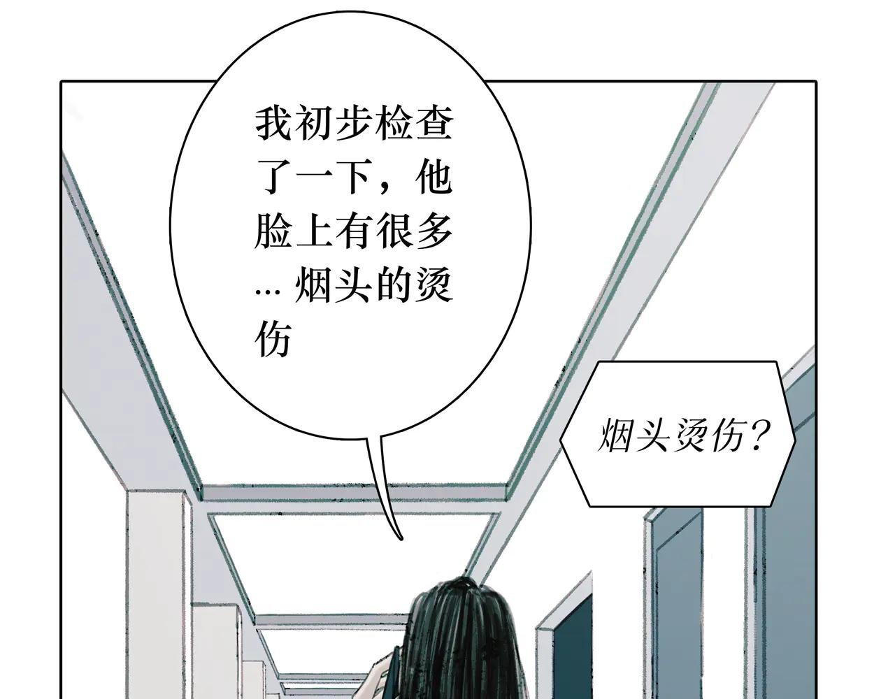 02 来自路易斯安那的男孩