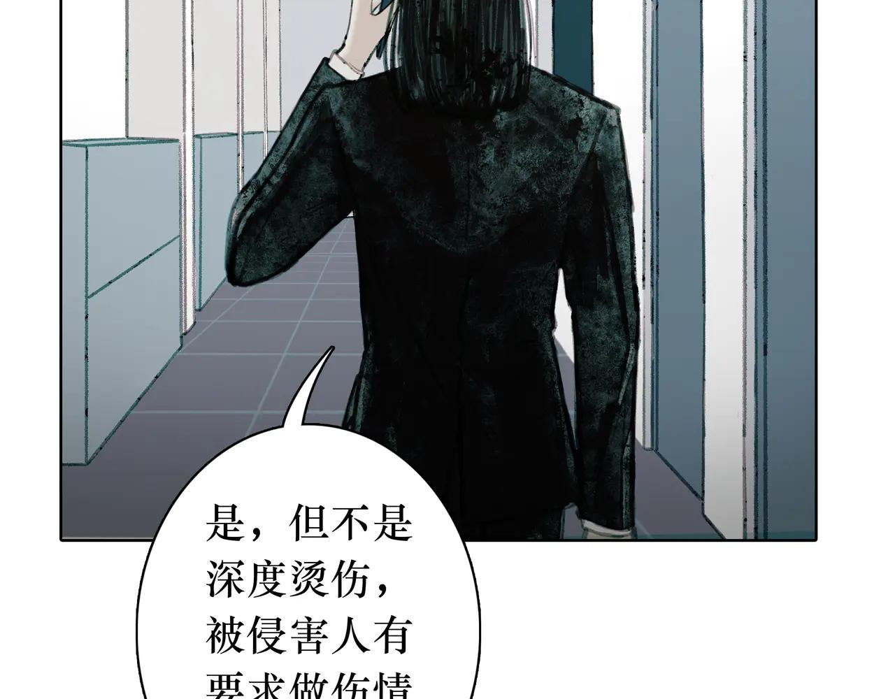 02 来自路易斯安那的男孩
