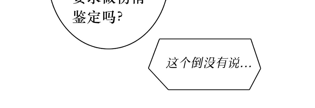 02 来自路易斯安那的男孩