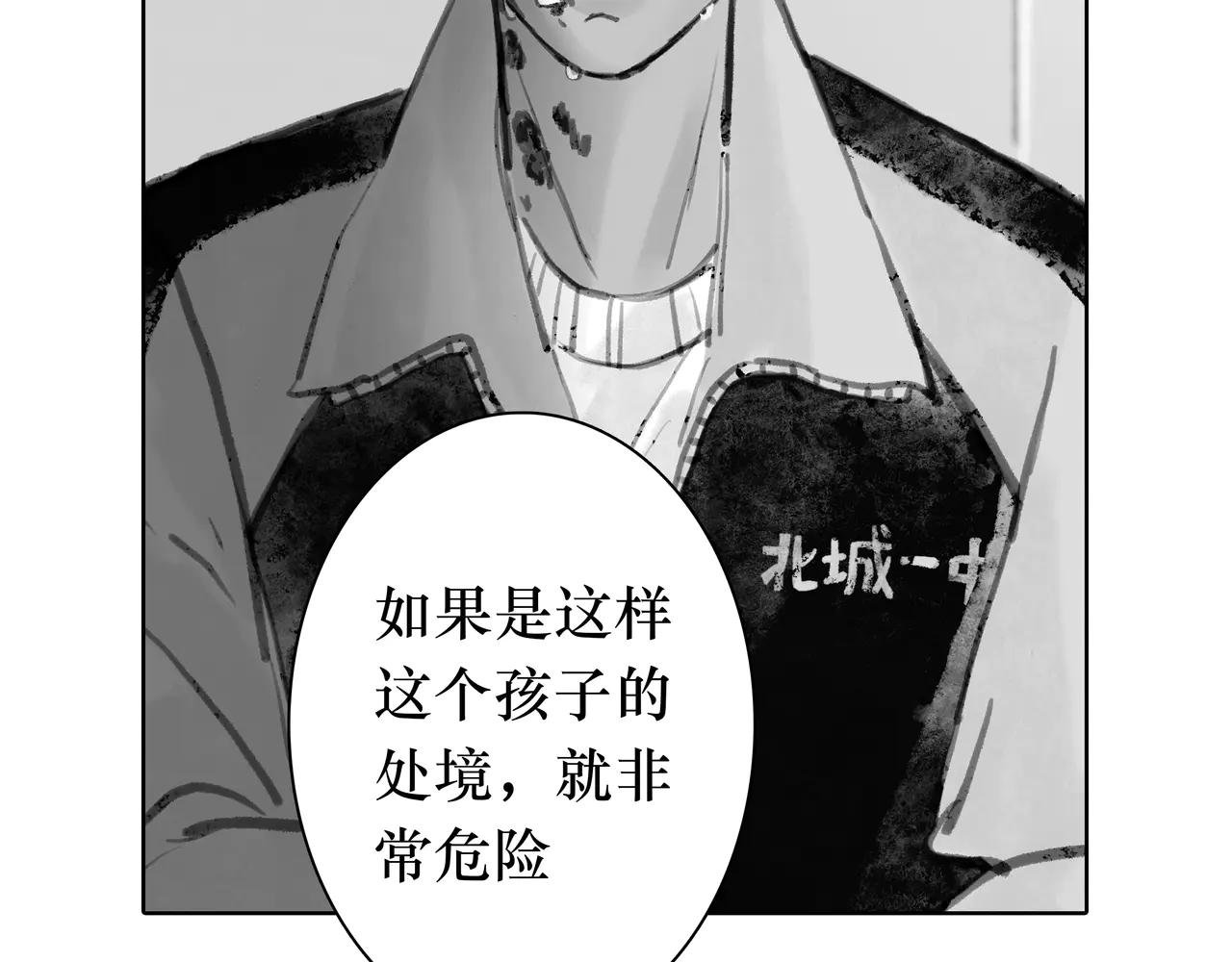 02 来自路易斯安那的男孩